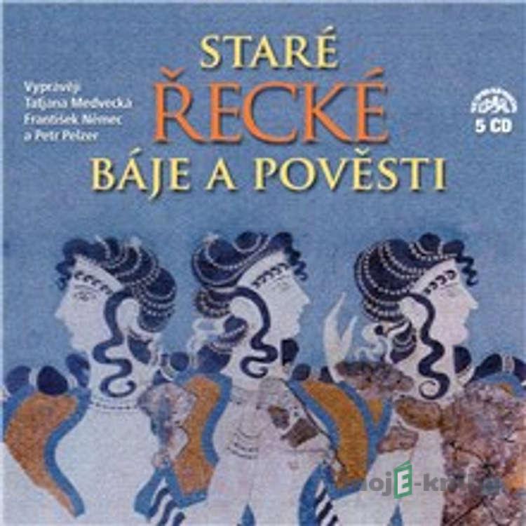 Staré řecké báje a pověsti (Komplet 5 alb) - Tomáš Vondrovic,Eduard Petiška Staré řecké báje a pověsti (Komplet 5 alb) - Tomáš Vondrovic,Eduard Petiška