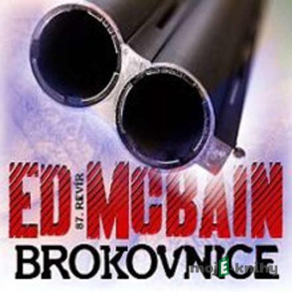 Brokovnice - Ed McBain