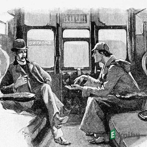 Prázdniny s Sherlockem Holmesem - Jaroslav Tafel