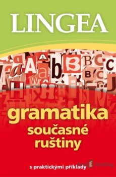 Gramatika současné ruštiny