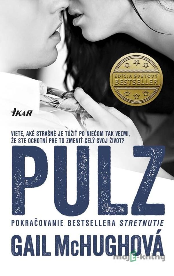 Pulz - Gail McHugh