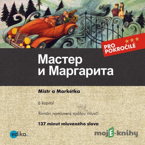Master i Margarita (RUS) - Michail Bulgakov,Aljona Podlesnych
