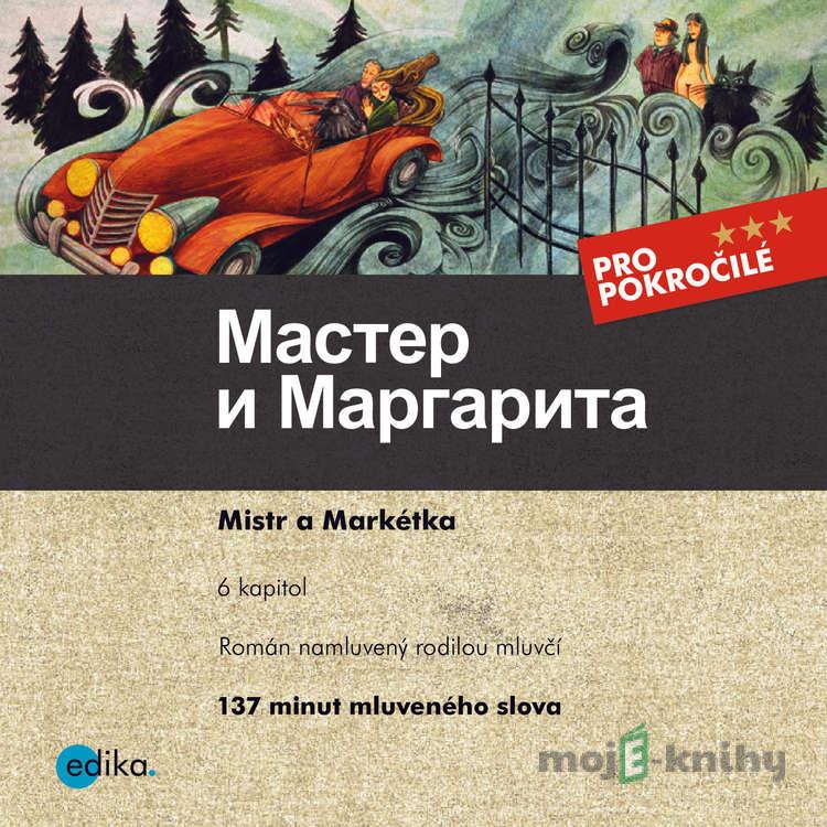 Master i Margarita (RUS) - Michail Bulgakov,Aljona Podlesnych Master i Margarita (RUS) - Michail Bulgakov,Aljona Podlesnych