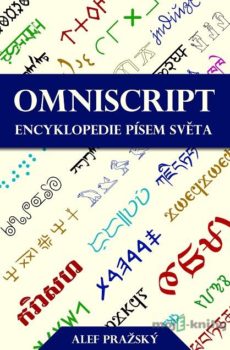 Omniscript - Alef Pražský