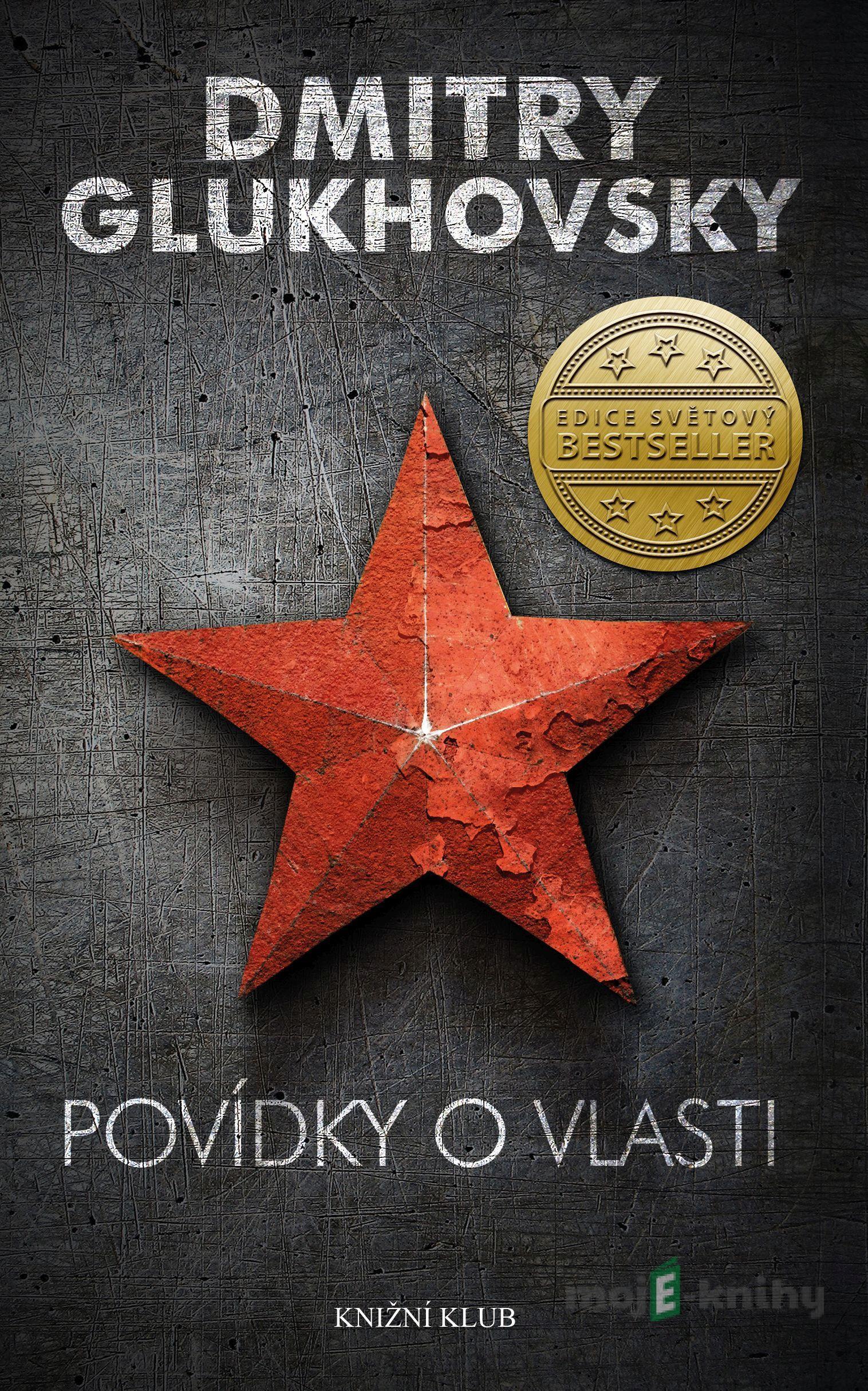 Povídky o vlasti - Dmitry Glukhovsky Povídky o vlasti - Dmitry Glukhovsky