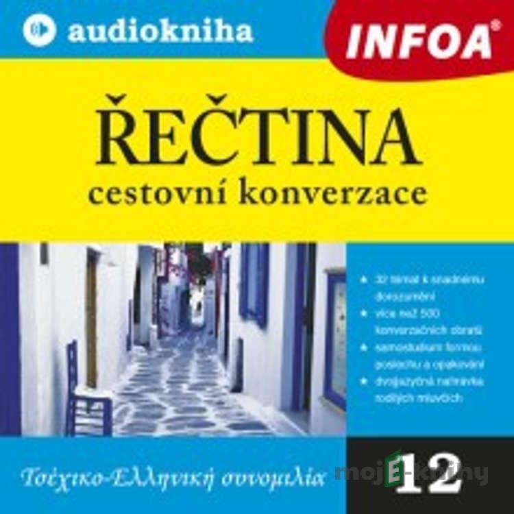 Řečtina - cestovní konverzace - Rôzni Autori Řečtina - cestovní konverzace - Rôzni Autori