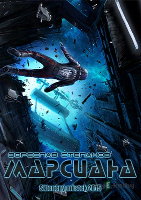 Марсиана / Marciana - Зореслав Степанов / Zoreslav Stepanov Марсиана / Marciana - Зореслав Степанов / Zoreslav Stepanov