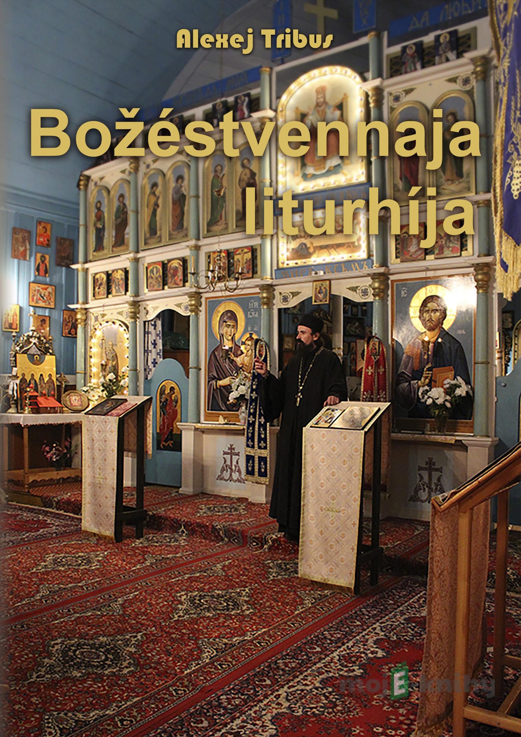 Božéstvennaja liturhíja - Alexej Temnov Božéstvennaja liturhíja - Alexej Temnov
