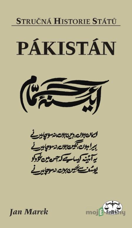 Pákistán - Jan Marek Pákistán - Jan Marek