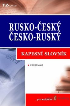 Rusko-český/ česko-ruský kapesní slovník - Kolektiv autorů
