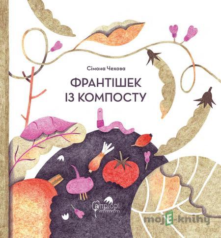 Франтішек із компосту Франтішек із компосту