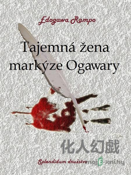 Tajemná žena markýze Ogawary - Edogawa Rampo Tajemná žena markýze Ogawary - Edogawa Rampo