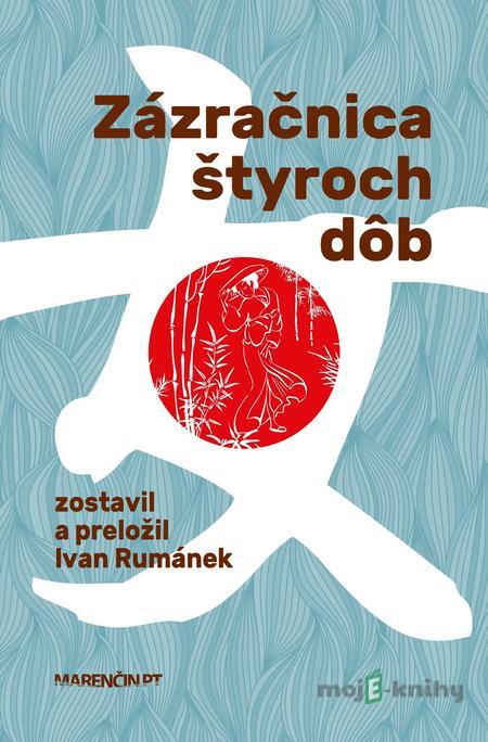 Zázračnica štyroch dôb Zázračnica štyroch dôb