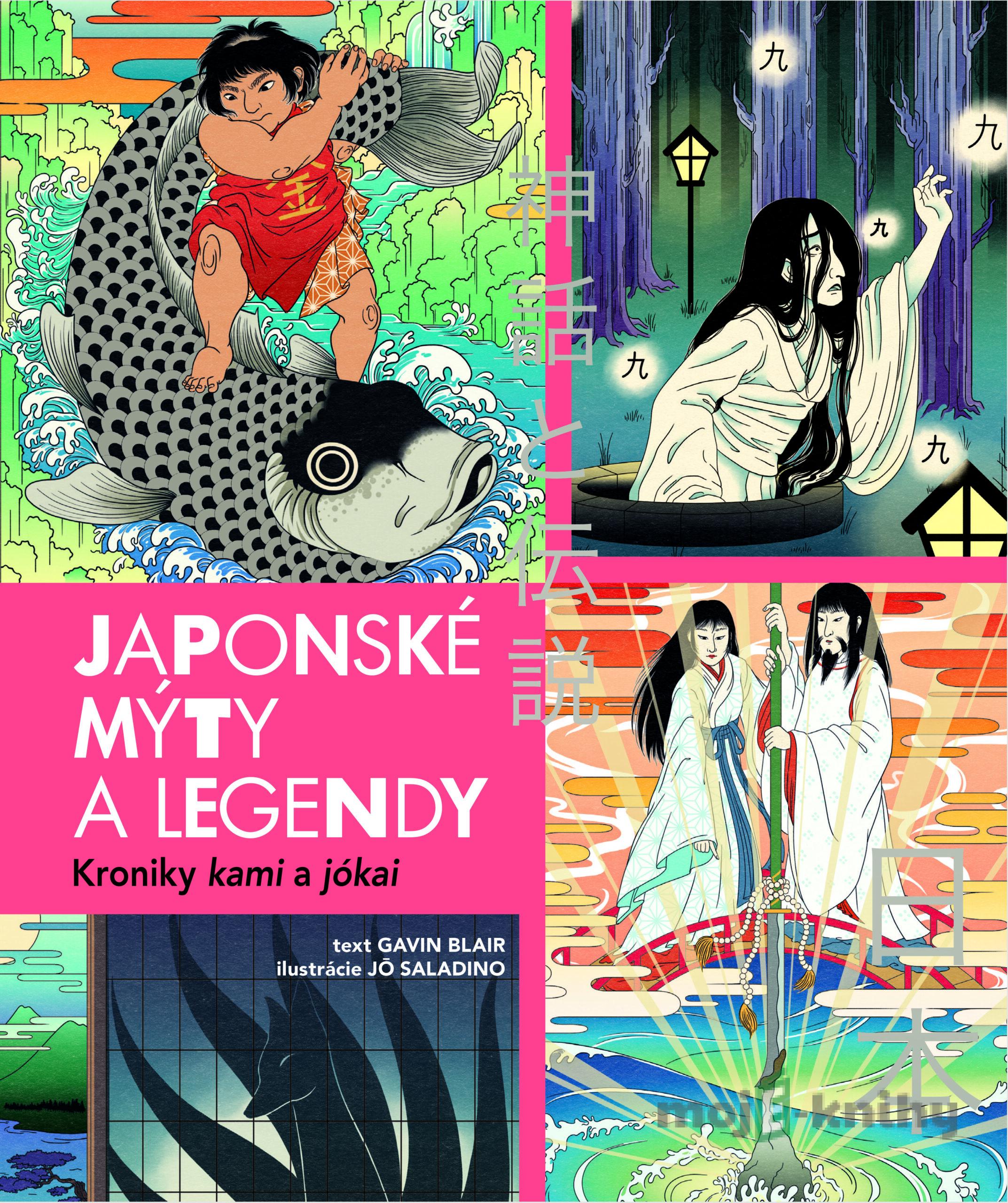 Japonské mýty a legendy - Gavin Blair Japonské mýty a legendy - Gavin Blair