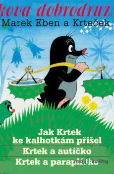 Krtkova dobrodružství 1 - Zdeněk Miler,Eduard Petiška,Hana Doskočilová